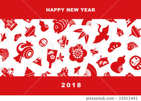New year's card 2020 New year's card 2020 33911441