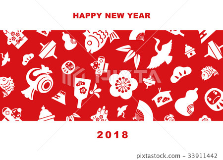 New year's card 2020 New year's card 2020 33911442