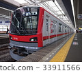 Tobu Sky Tree Line Series 70000 33911566