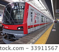 Tobu Sky Tree Line Series 70000 33911567