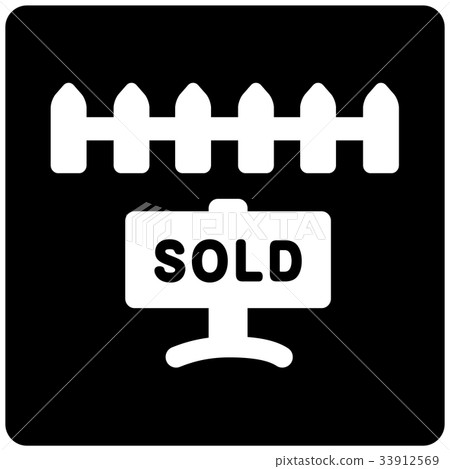 有花園銷售的房子 33912569