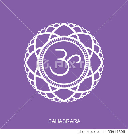 Sahasrara. Chakra minimalistic flat icon - Stock Illustration [33914806 ...