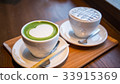 熱咖啡館 33915369