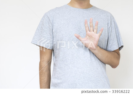 Hairy men palm Hairy men palm 33916222