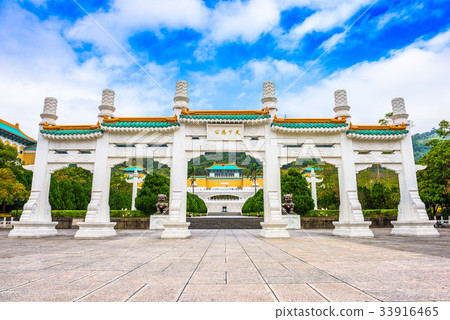 National Palace Museum Gate 33916465