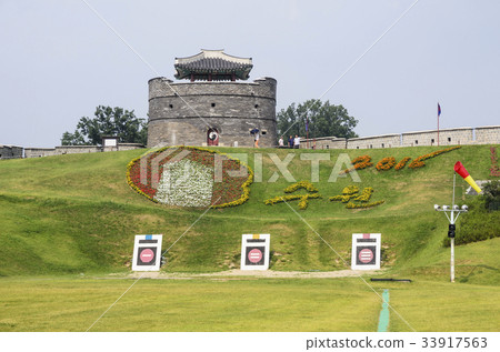 Tohoku Eonshin,Nongguk Palace,Target,水原華城,水原 Tohoku Eonshin,Nongguk Palace,Target,水原華城,水原 33917563
