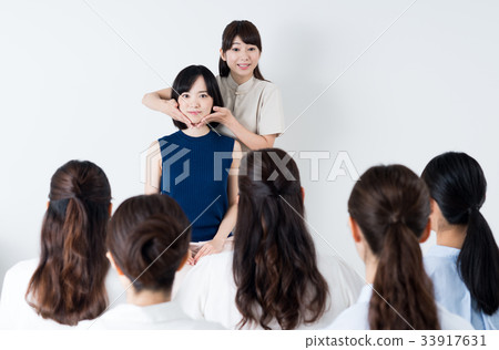 Beauty seminar 33917631