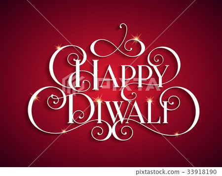 Happy Diwali. Handwritten modern brush white text 33918190