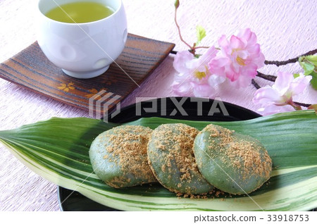 Kusanagi Yomogi飯碗 Kusanagi Yomogi飯碗 33918753