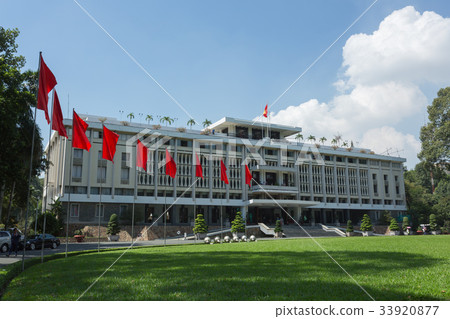 HO CHI MINH CITY, VIETNAM- NOVEMBER 2015 HO CHI MINH CITY, VIETNAM- NOVEMBER 2015 33920877