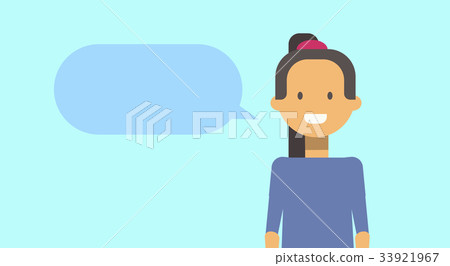Teenage Girl Happy Smiling With Chat Bubble Young 33921967
