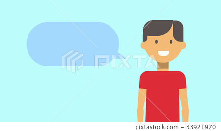 Teenage Boy Happy Smiling With Chat Bubble Young Teenage Boy Happy Smiling With Chat Bubble Young 33921970