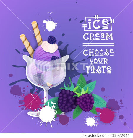 Ice Cream Logo Sweet Beautiful Summer Dessert 33922045