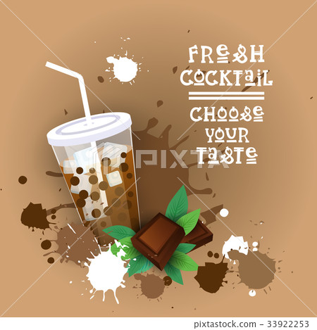 Fresh Cocktail Logo Sweet Beautiful Summer Dessert Fresh Cocktail Logo Sweet Beautiful Summer Dessert 33922253