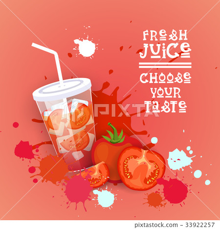 Fresh Juice Logo Healthy Vitamin Drink Bar Fresh Juice Logo Healthy Vitamin Drink Bar 33922257