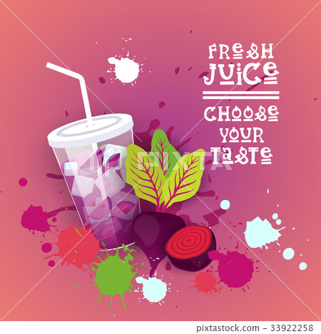 Fresh Juice Logo Healthy Vitamin Drink Bar Fresh Juice Logo Healthy Vitamin Drink Bar 33922258