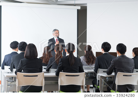 seminar 33924280