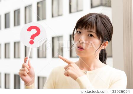 女性問號 33926094