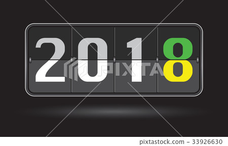 Happy New Year 2018 33926630