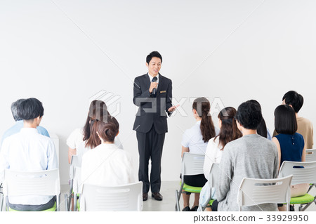 seminar 33929950