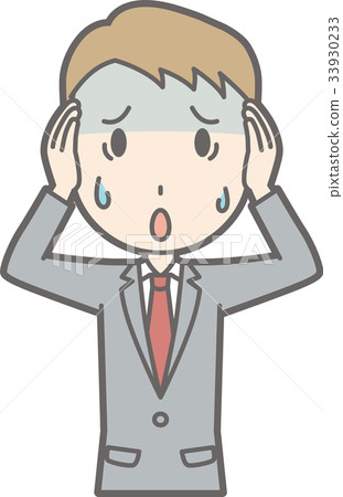 Illustration that a businessman in a suit is... - Stock Illustration ...