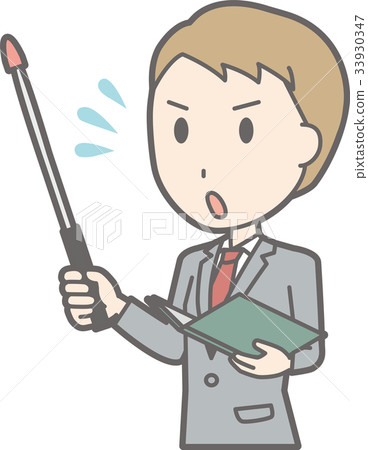 在衣服的一個商人的例證生氣與尖 33930347