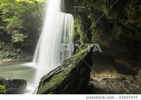 Nabegara Falls Nabegara Falls 33935435