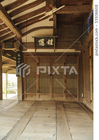 全南市長興郡長興中學 33936608