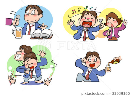 Drunk and karaoke Drunk and karaoke 33939360