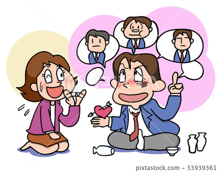 Matchmaking Matchmaking 33939361