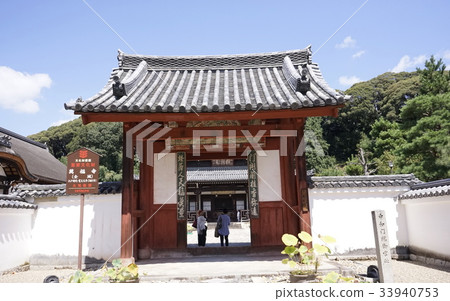 景觀與門Kaizando入口 33940753