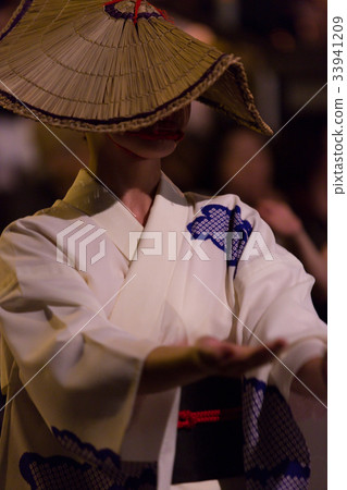 Owara-style tray 33941209