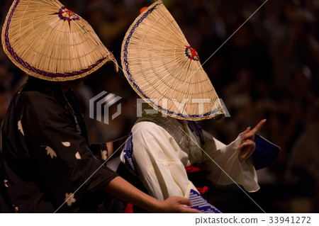 Owara式托盤 33941272