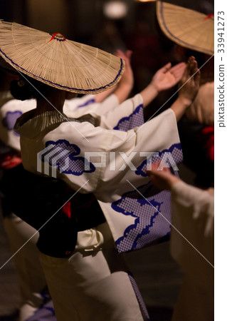 Owara-style tray 33941273