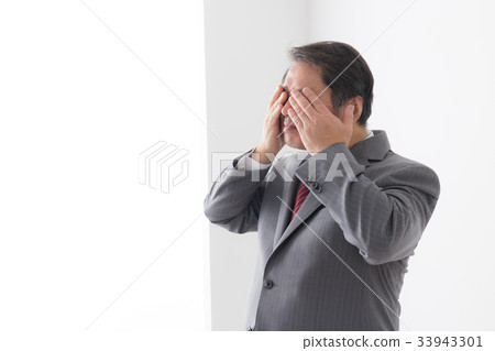 Businessman         Businessman         33943301