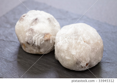 Salty bean curry 33945312