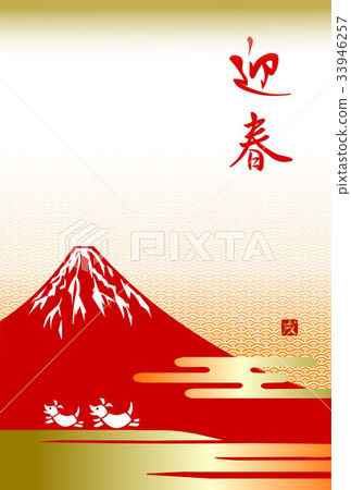Japanese style new year's card Japanese style new year's card 33946257