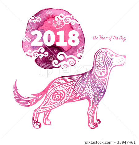 2018 Year of the DOG 2018 Year of the DOG 33947461