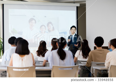 seminar seminar 33948938