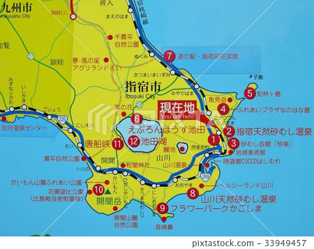 Ibusuki Ibusuki 33949457
