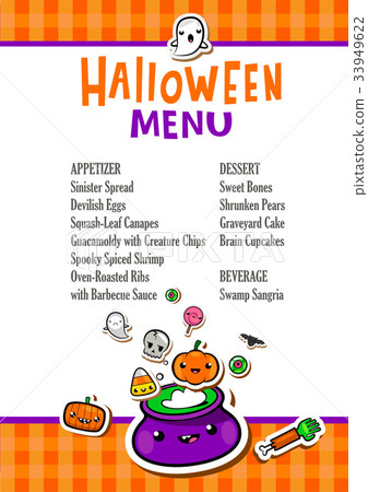 Halloween Menu Template Halloween Menu Template 33949622