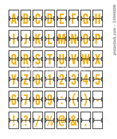 Airport Mechanical Flip Board Panel Font 33949806