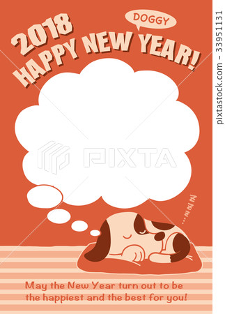 2018年新年賀卡_相框模板_第一個夢想狗_帶英文補充 33951131