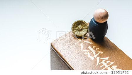 法律關係 法律關係 33951761