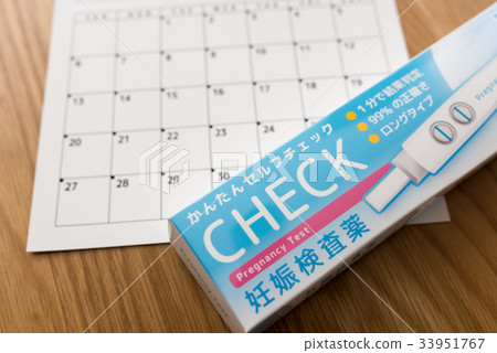 Pregnancy test drug image 33951767
