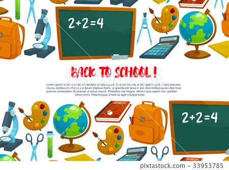 Welcome Back To School Banner Design Stock Illustration