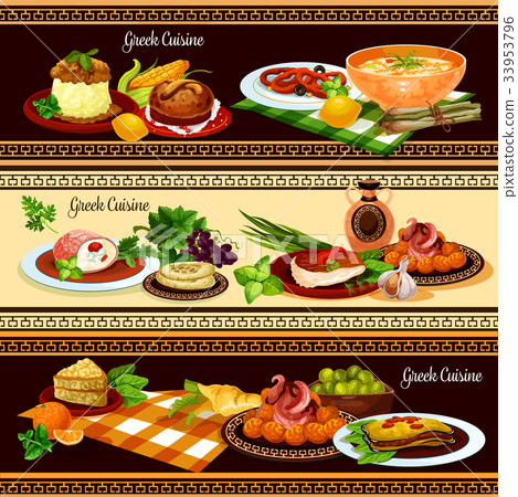 Greek cuisine dishes banners set 33953796