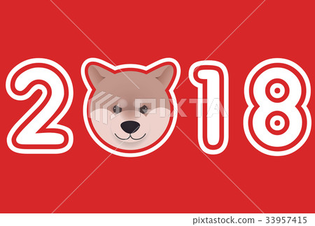 2018 New Year's card 33957415