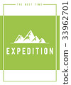 Travel adventure outdoors exploration hills graphic icon 33962701