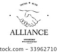 Alliance Partnership Teamwork Support Handshake Graphic 33962710